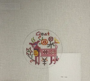 * Birds of a Feather D1714 Zodiac- Goat