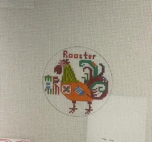 * Birds of a Feather D1716 Zodiac- Rooster