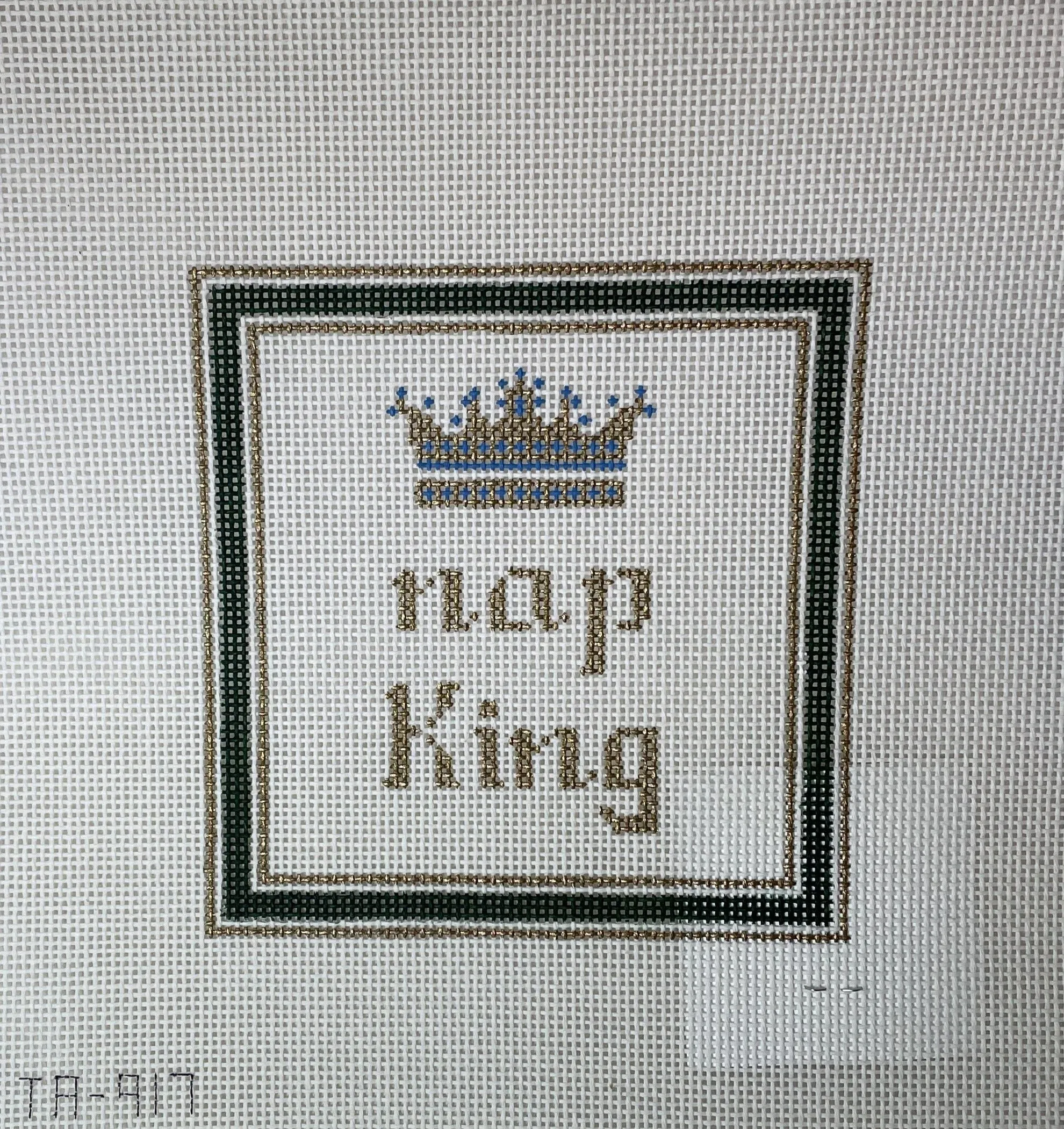 * Nap King TA14
