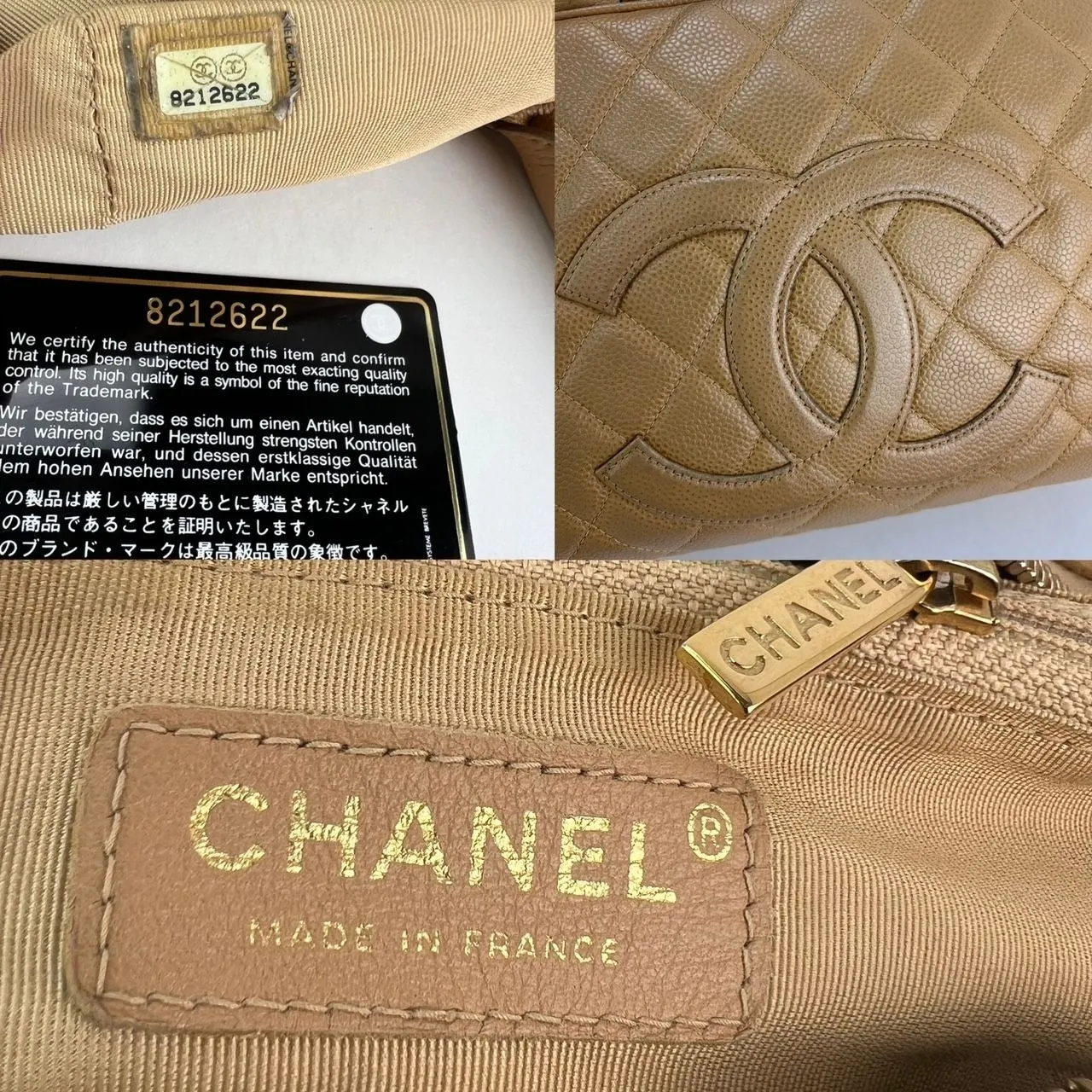 Chanel Quilted Caviar Vintage Large Beige Bowler Hand Bag