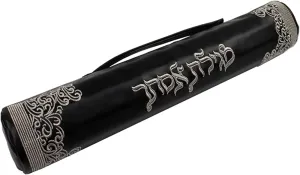 (D) Judaica Leatherette Megillah Case Royal Design (14'', Black Silver)