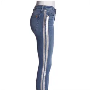 Joe's Jeans Metallic Silver Stripe Ankle Size 28