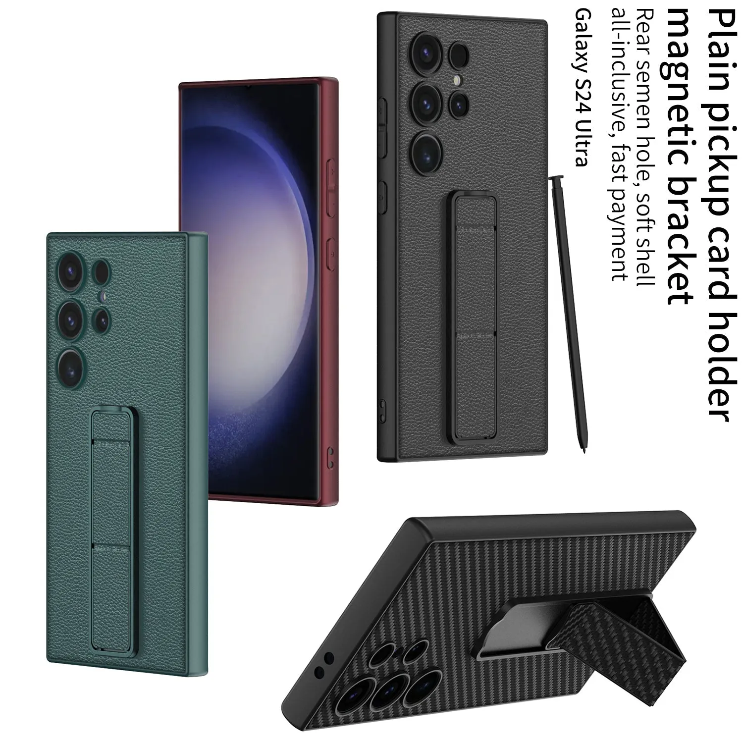 Magnetic Plain Leather Holder Bracket Case For Samsung Galaxy S24Ultra