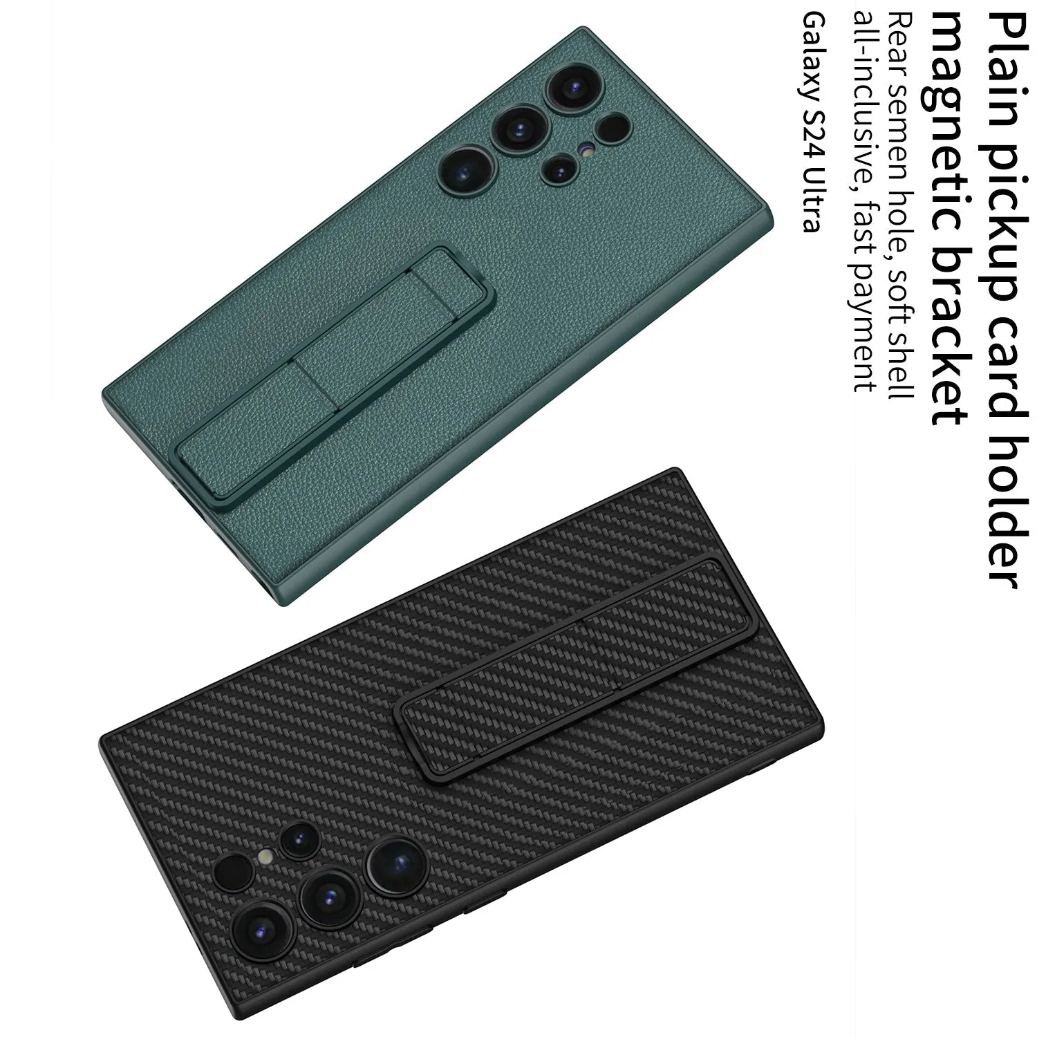 Magnetic Plain Leather Holder Bracket Case For Samsung Galaxy S24Ultra