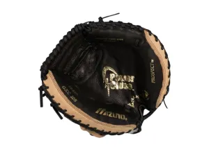 Mizuno Prospect 32.5" Youth Catcher's Mitt
