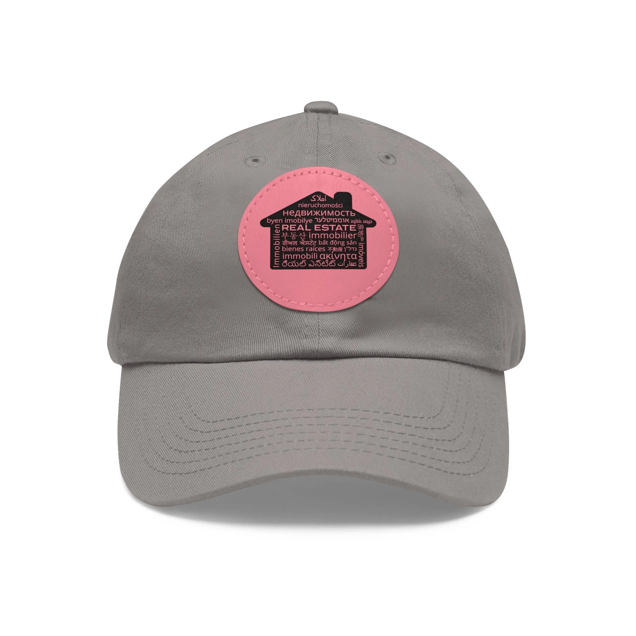 Real Estate Translated Dad Hat with Leather Patch (Round)