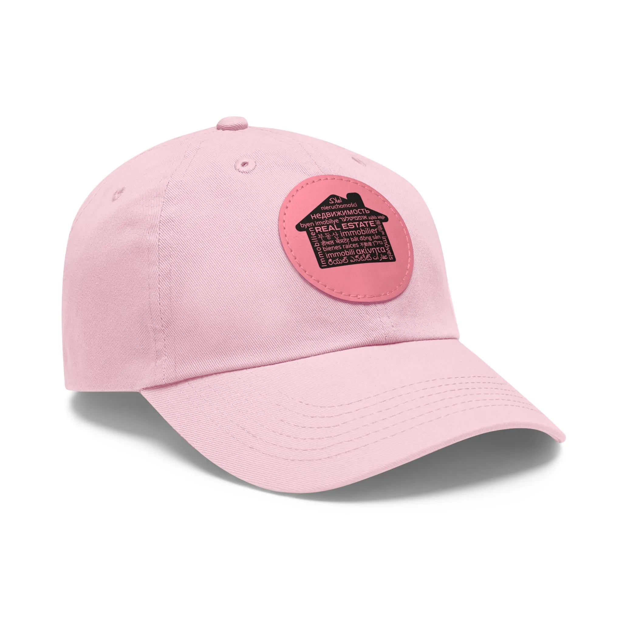 Real Estate Translated Dad Hat with Leather Patch (Round)