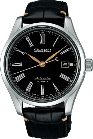 Seiko Presage Craftsmanship Series Mechanical Automatic Black Urashi Print Dial SARX029