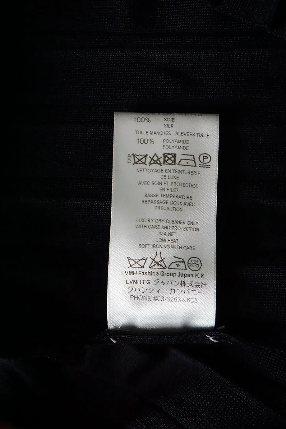 [WW21180] Givenchy | Mini Dress