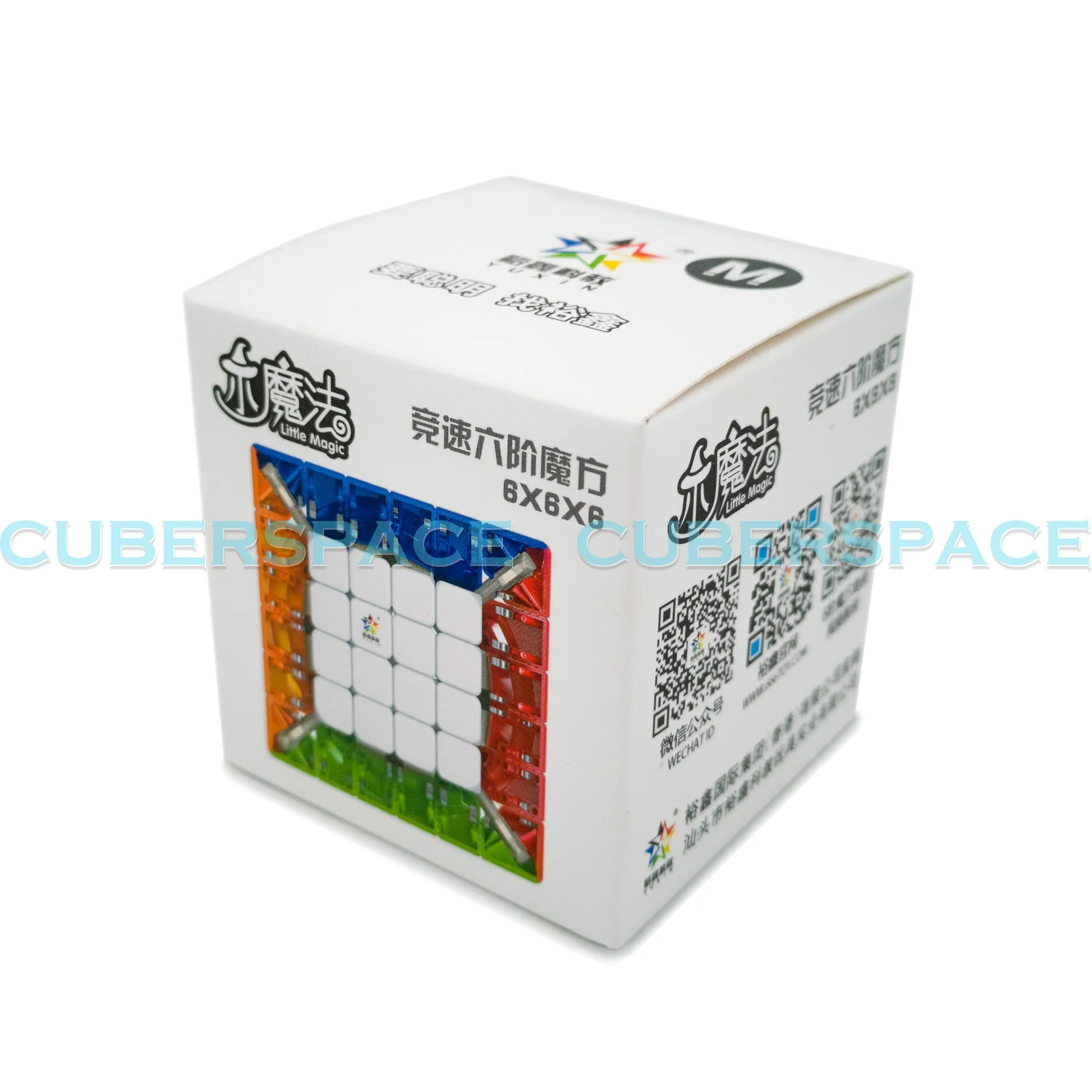 YuXin Little Magic 6x6 M